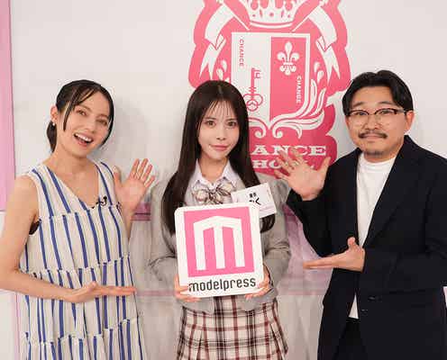 “クールビューティー×ガラスの心がギャップ”キャバ嬢・みく、1日7時間いるほどのシーシャ好き スイーツ感覚・パスタ味…お気に入りフレーバーも紹介【モデルプレスインタビュー】