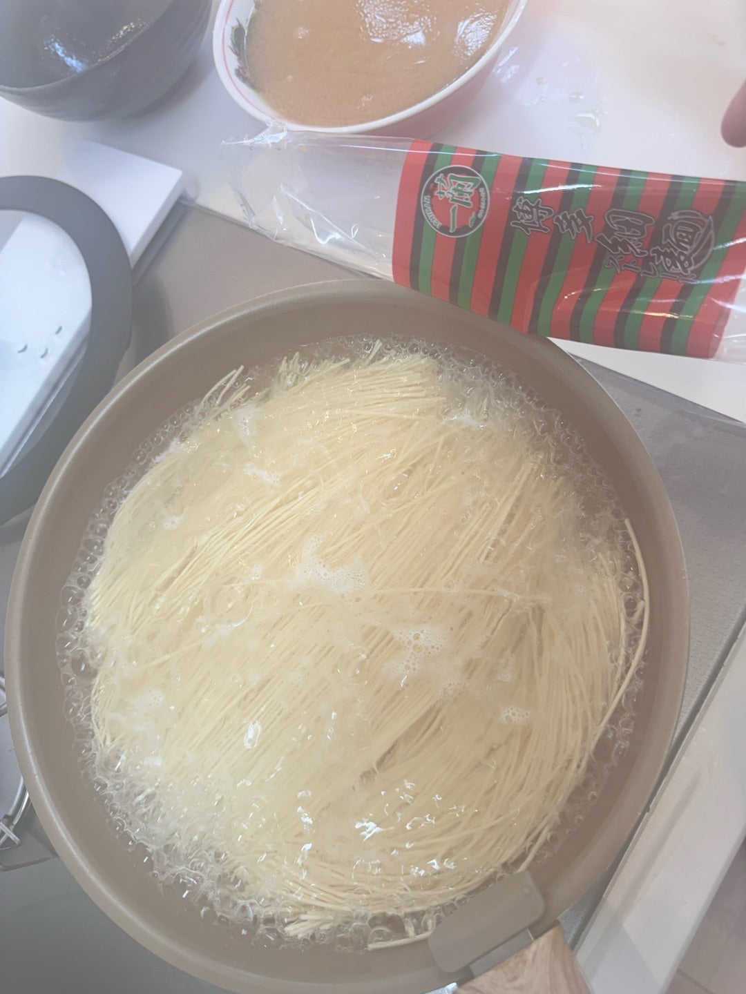 杉浦太陽公式ブログより