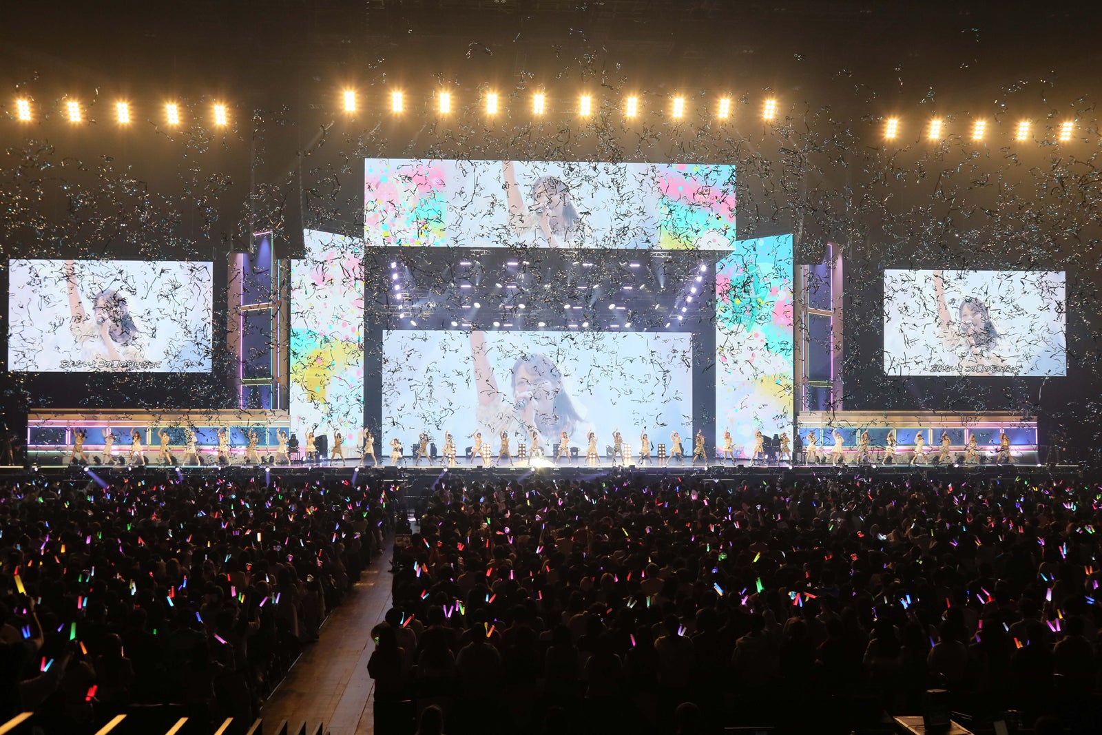 ＝LOVE（提供写真）