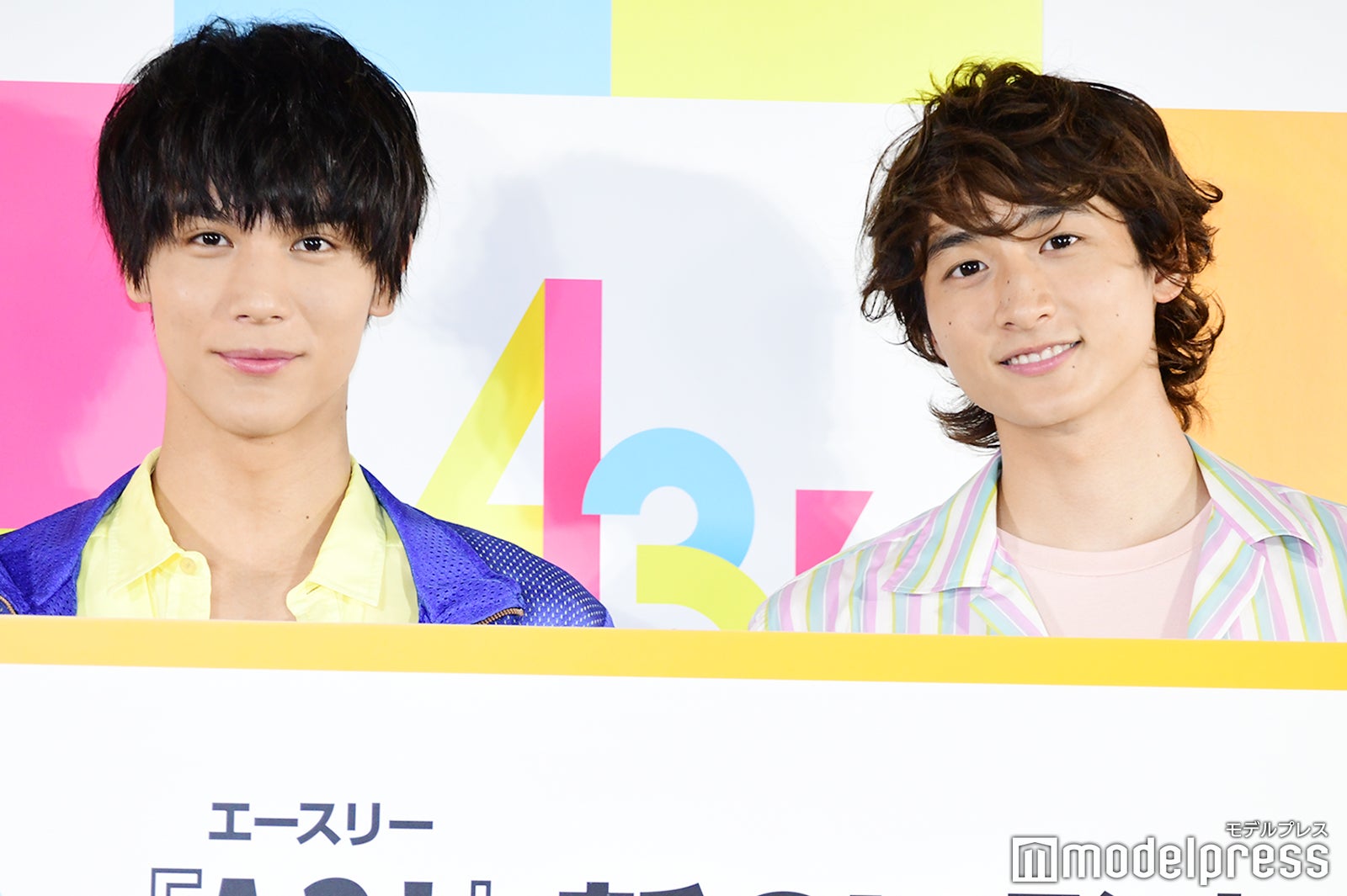 中川大志＆小関裕太がCM初共演　お互いの印象を明かす