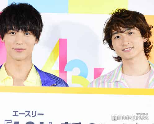 中川大志&小関裕太がCM初共演 お互いの印象を明かす