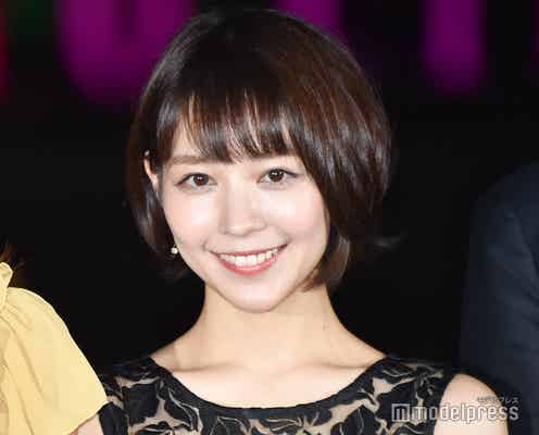 吉谷彩子、ノースリワンピでラピュタの世界満喫「透明感すごい」「シータかと思った」の声
