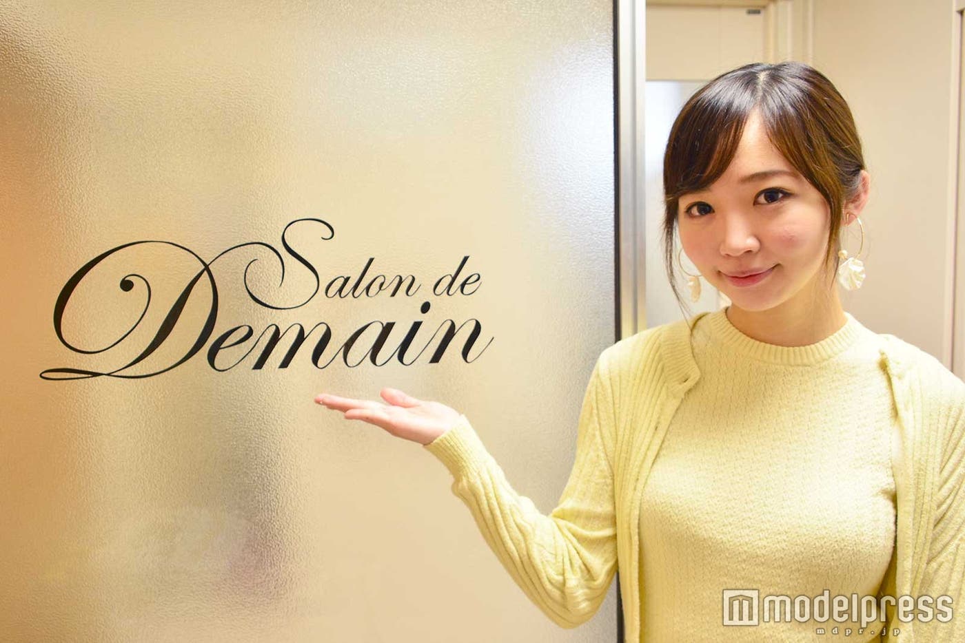 (C)モデルプレス