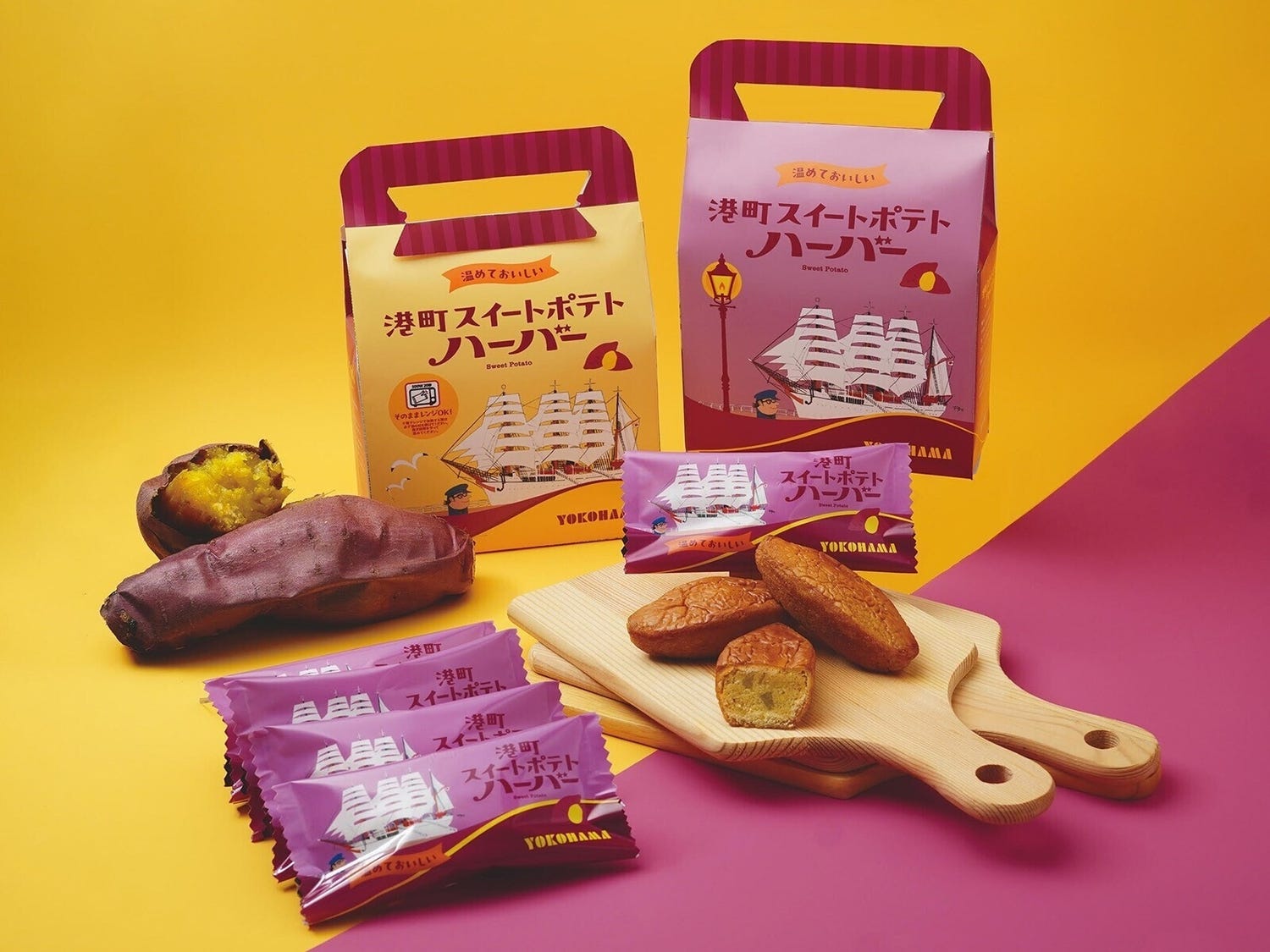 【2025年新発売】秋に食べたい、横浜土産スイーツ7選! さつまいも、栗、キャラメル…旬を堪能