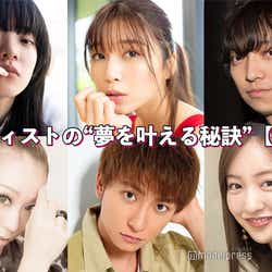 Aaa トリプル エー の画像 写真 ニュース記事一覧 モデルプレス