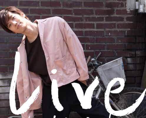 水田航生、29歳誕生日に初写真集 “生の姿”綴じ込む<Live>