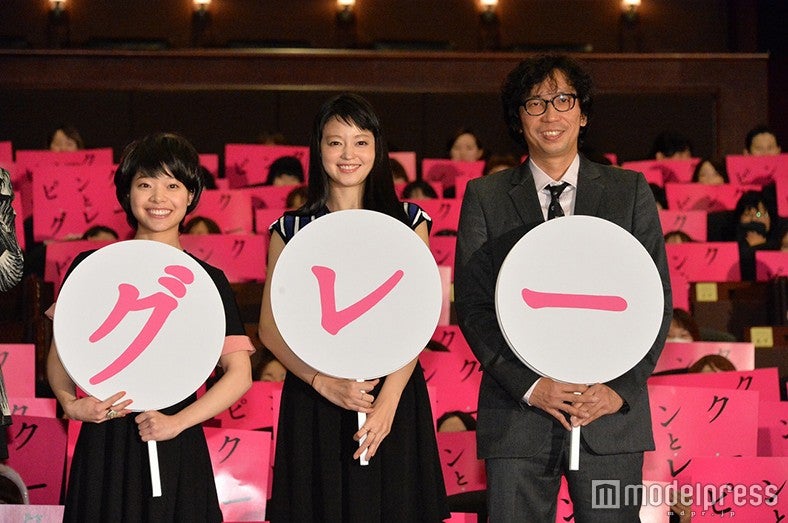 （左から）岸井ゆきの、小林涼子、行定勲監督