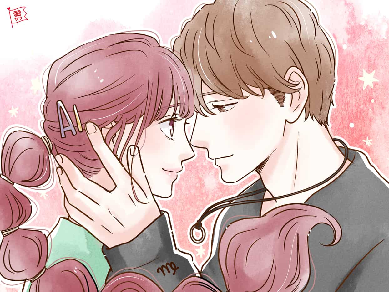 男性が彼女に 愛されてる と実感する何気ない行動5選 モデルプレス