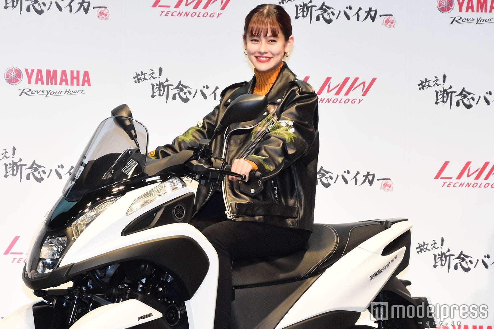 emma （C）モデルプレス