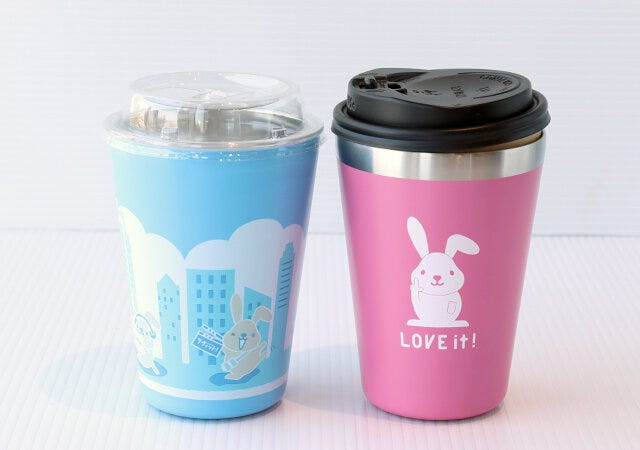宝島社　ラヴィット！　ラッピー　TBS　雑誌　ムック本　付録　真空断熱タンブラー　カップコーヒー