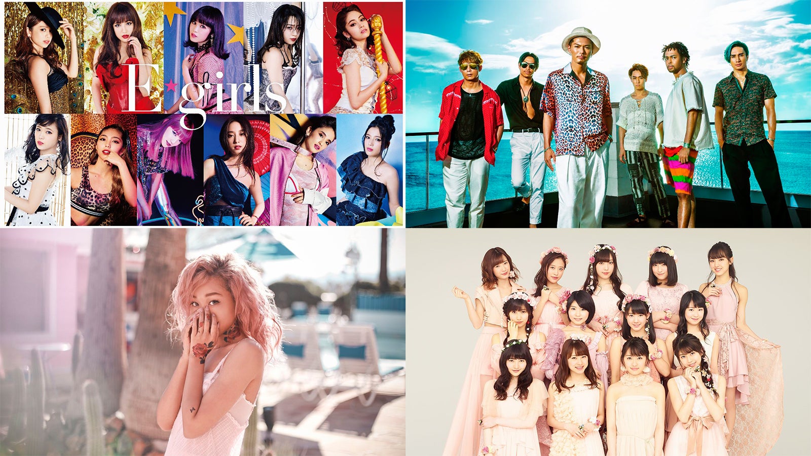 中丸雄一、EXILE THE SECOND、E-girlsら「テレ東音楽祭2017」第2弾出演アーティスト発表