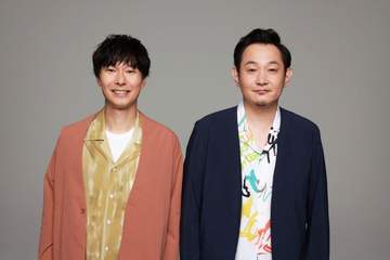 マシンガンズ＆アイデンティティ 太田プロ「月笑クライマックスシリーズ」にゲスト出演決定