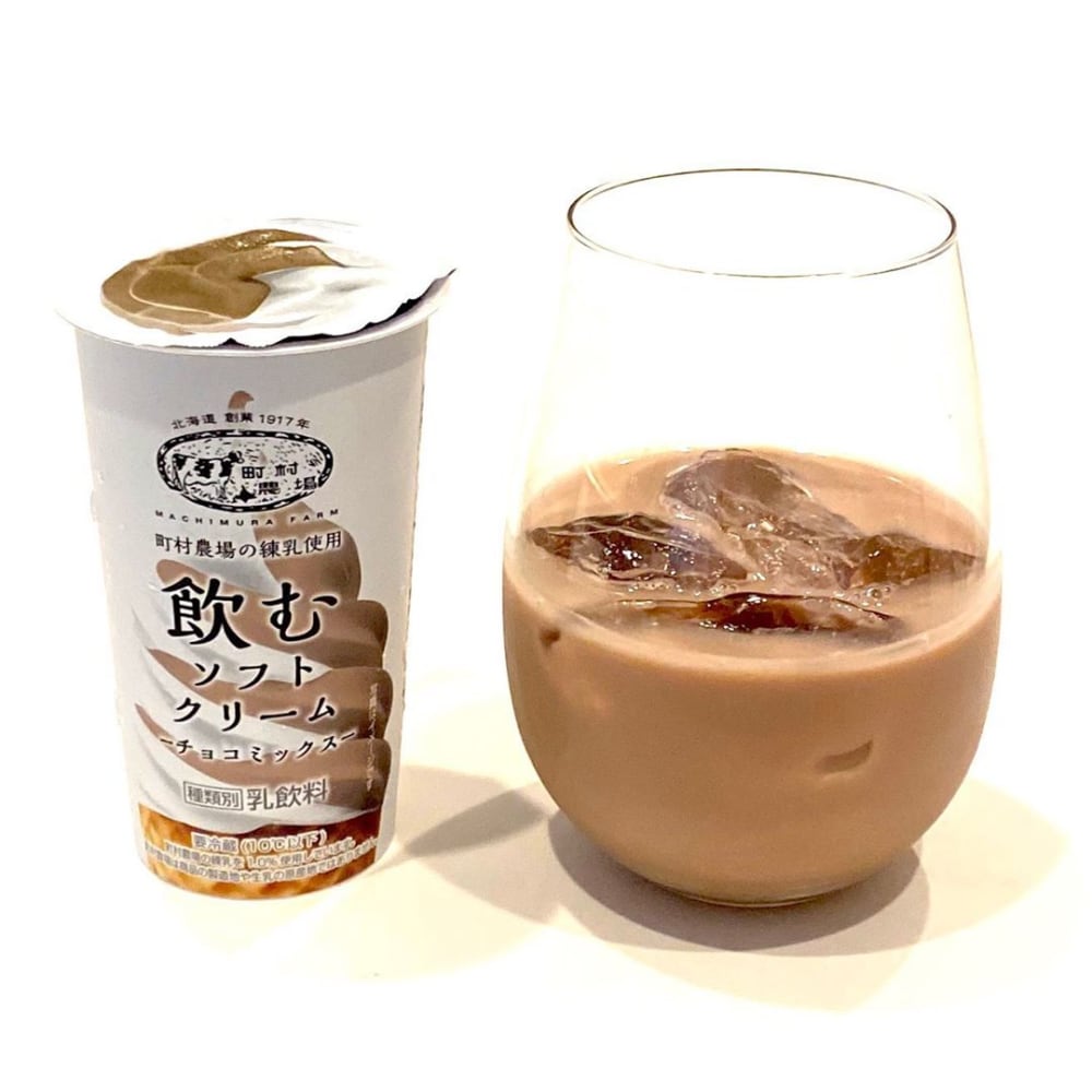 ローソン「飲むソフトクリームチョコミックス」