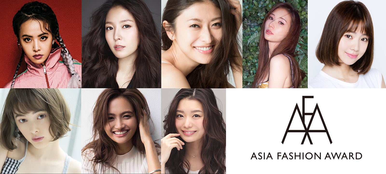 山田優・玉城ティナら「ASIA FASHION AWARD 2018 in TAIPEI」に豪華集結