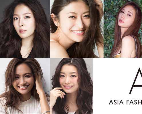 山田優・玉城ティナら「ASIA FASHION AWARD 2018 in TAIPEI」に豪華集結