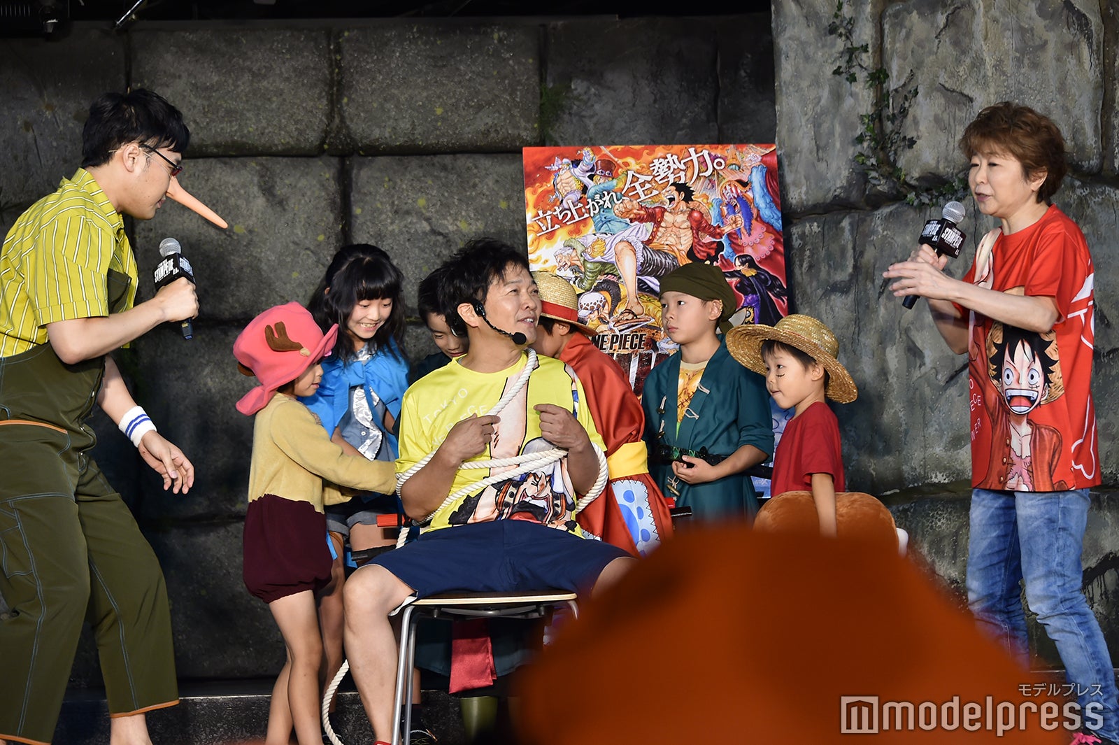 山口勝平、子供たちによって無事救出される （C）モデルプレス