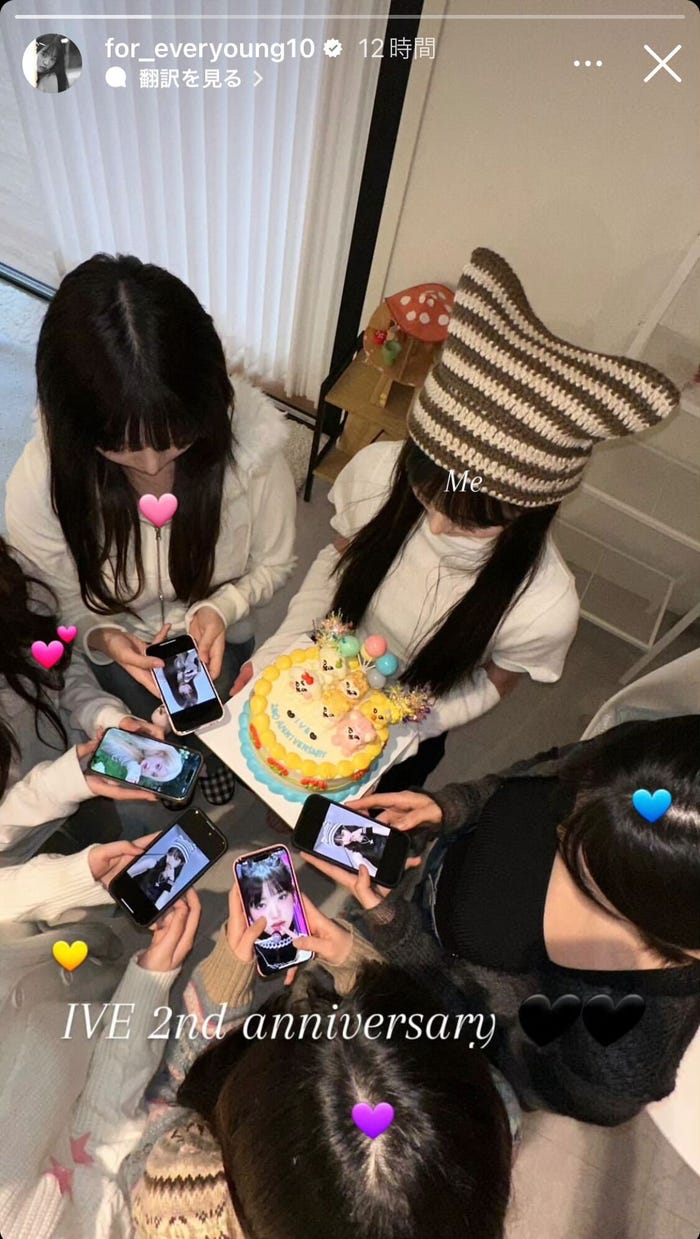 ウォニョンInstagramより