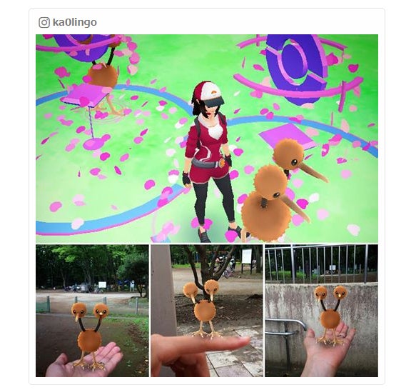 ポケモンgoデート で恋もポケモンもゲット 5つのススメ モデルプレス