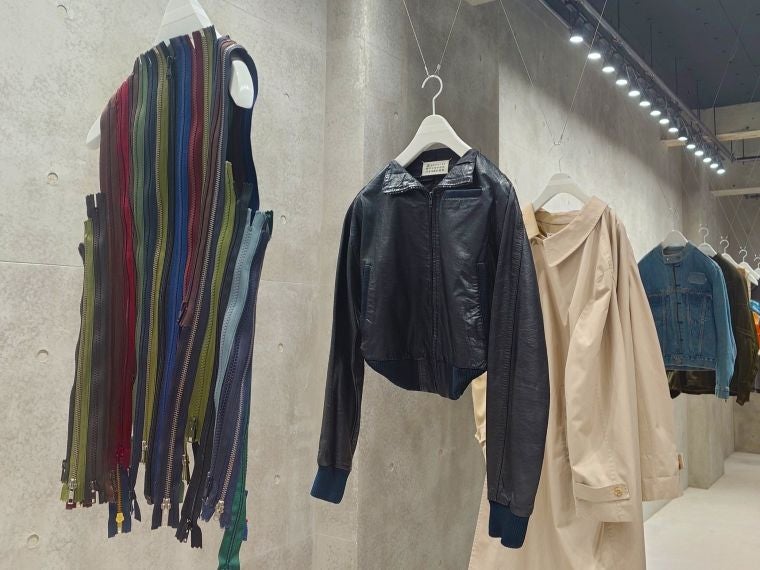 マルタン・マルジェラの「アルティザナル」アーカイブ展 ラ・ミュージアムで4月26日まで開催