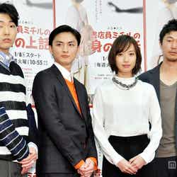 (左から)柄本佑、高良健吾、戸田恵梨香、新井浩文