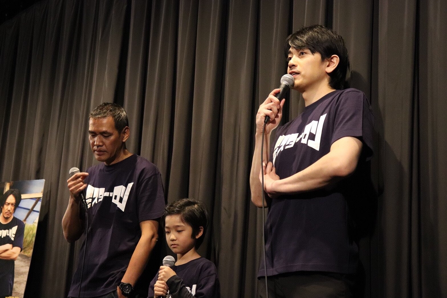 SABU監督、バイ・ルンイン、青柳翔（C）2017 LiVEMAX FILM ／ HIGH BROW CINEMA