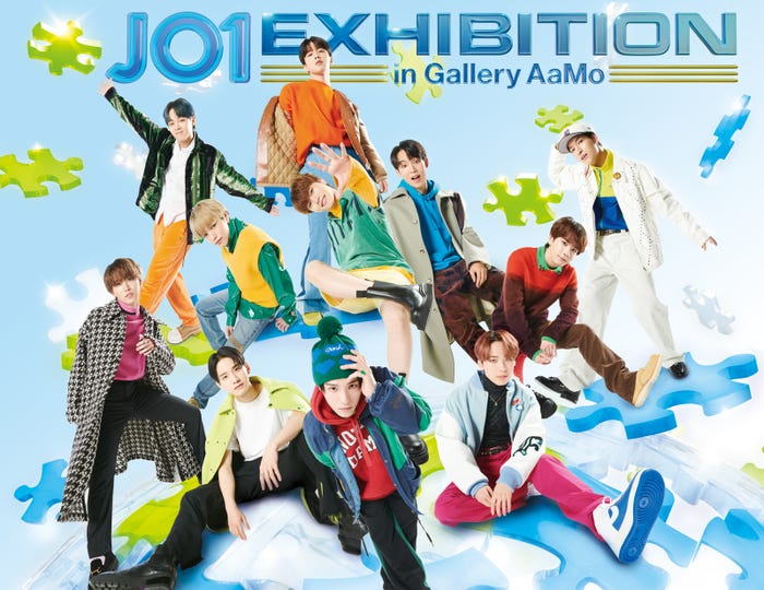 JO1「JO1 EXHIBITION in Gallery AaMo」キービジュアル(C)LAPONE ENTERTAINMENT