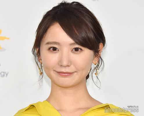 おのののか、第1子妊娠を発表「夫婦で力を合わせて守っていきたい」
