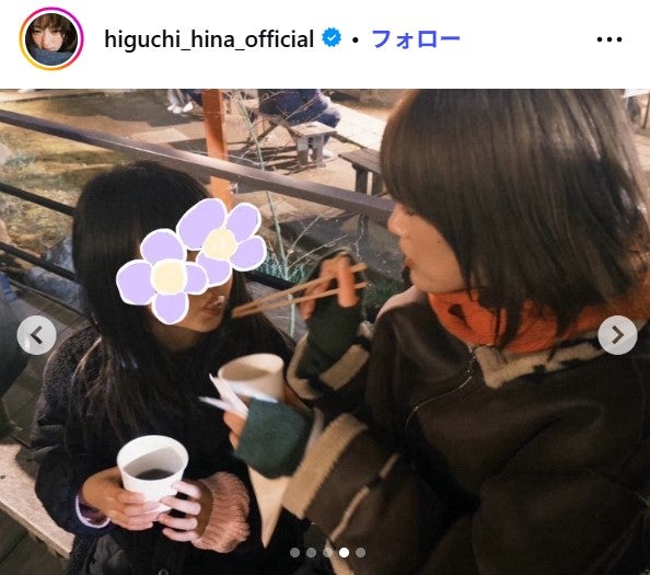 樋口日奈Instagramより