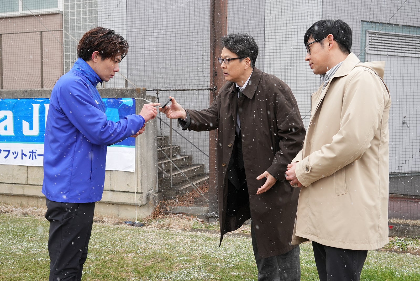 （左から）柿澤勇人、田中哲司、竹森千人／「真犯人フラグ 真相編」第14話より（C）日本テレビ