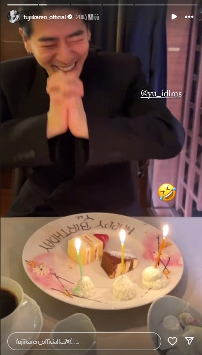 藤井夏恋　Instagramストーリーズより