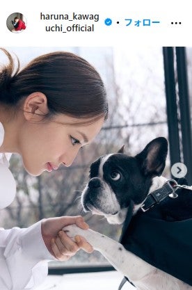 川口春奈公式Instagramより