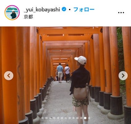小林由依Instagramより