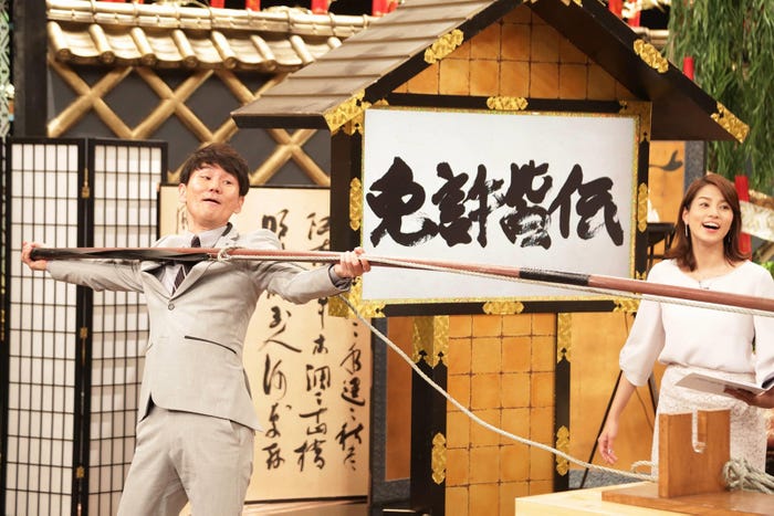 番組の様子(C)フジテレビ