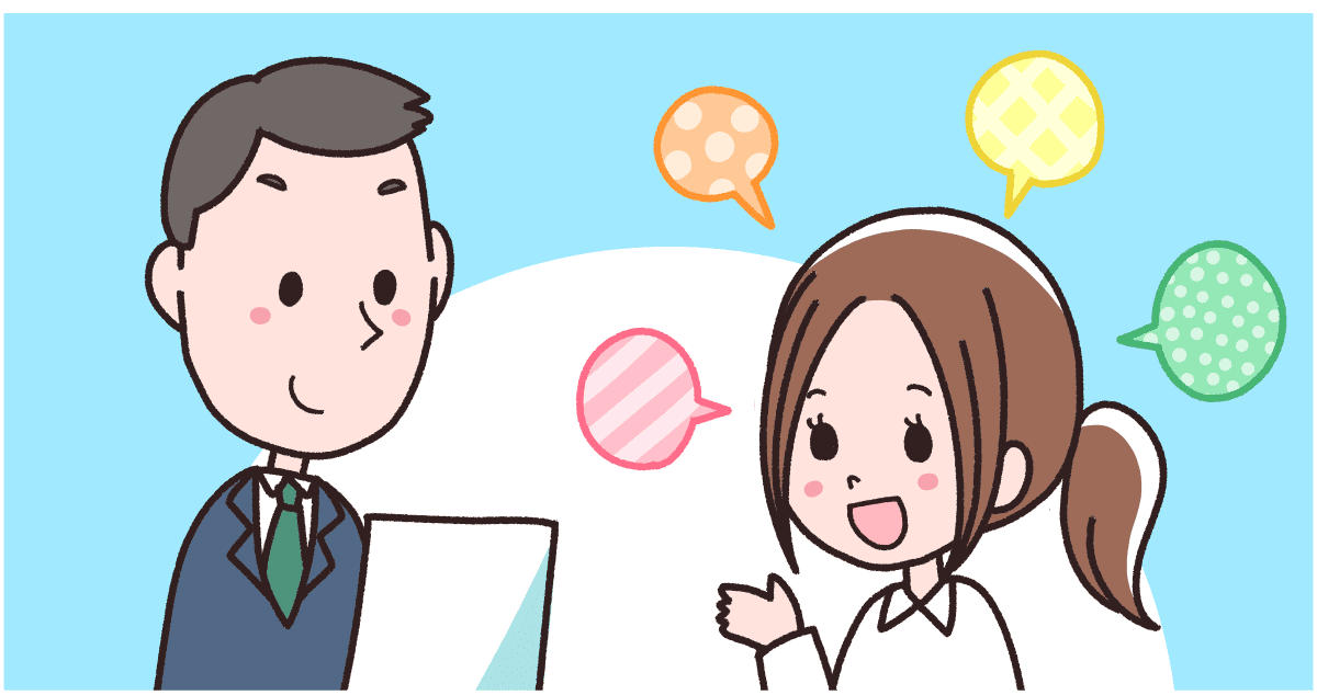 ＜シフト変更＞子どもの習い事を理由にパートを早退ってアリ？理由は言いたくないんだけど…