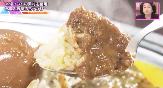 3種類のインドカレーを一皿で楽しめる!テレビで紹介された“絶対に食べたい本場グルメ”
