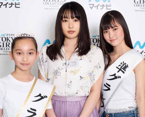 桜井日奈子「奇跡が重なった結果」 “芸能界の先輩”として「TGC AUDITION 2020」受賞者へアドバイス