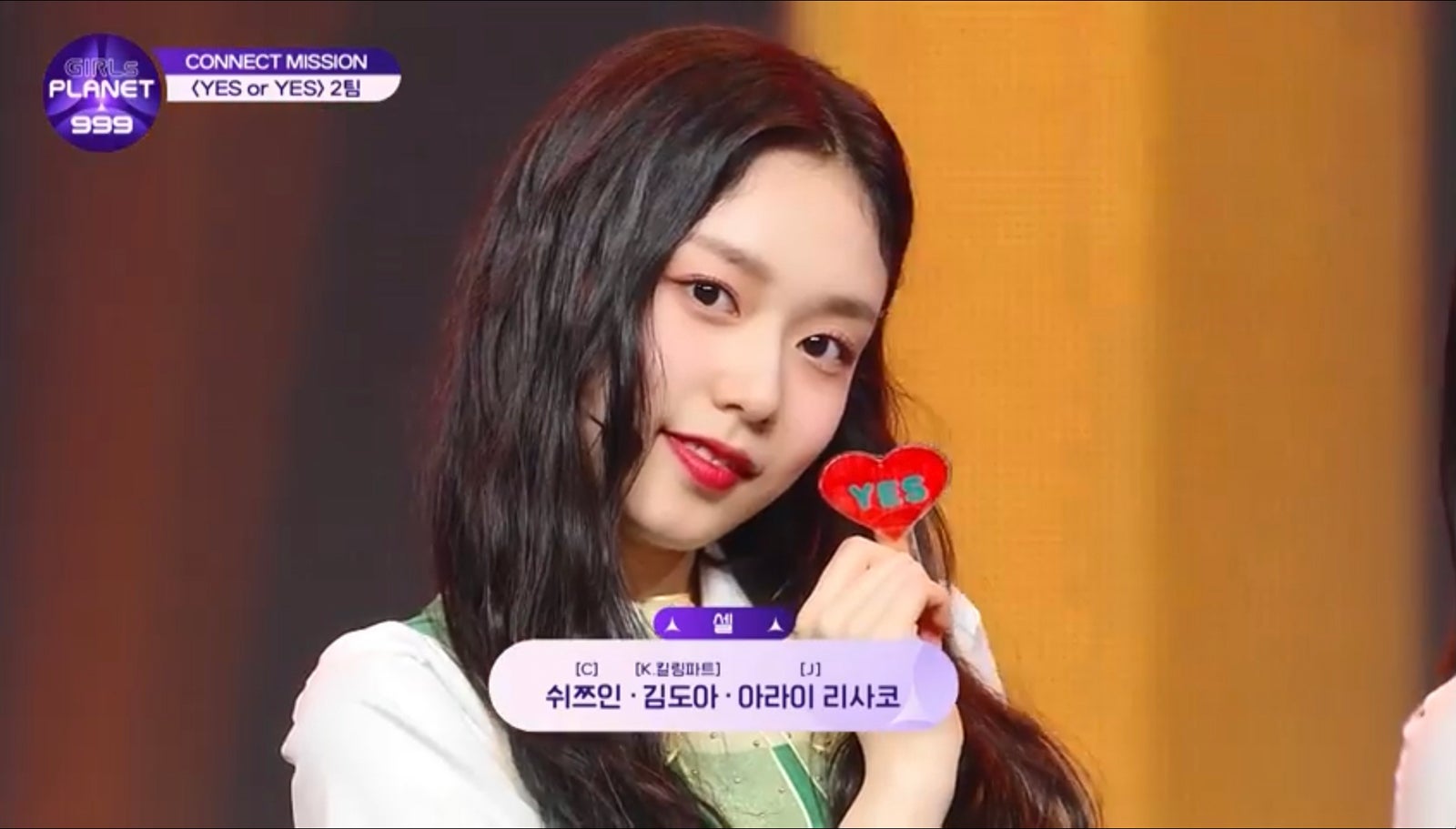  （C）CJ ENM Co., Ltd, All Rights Reserved