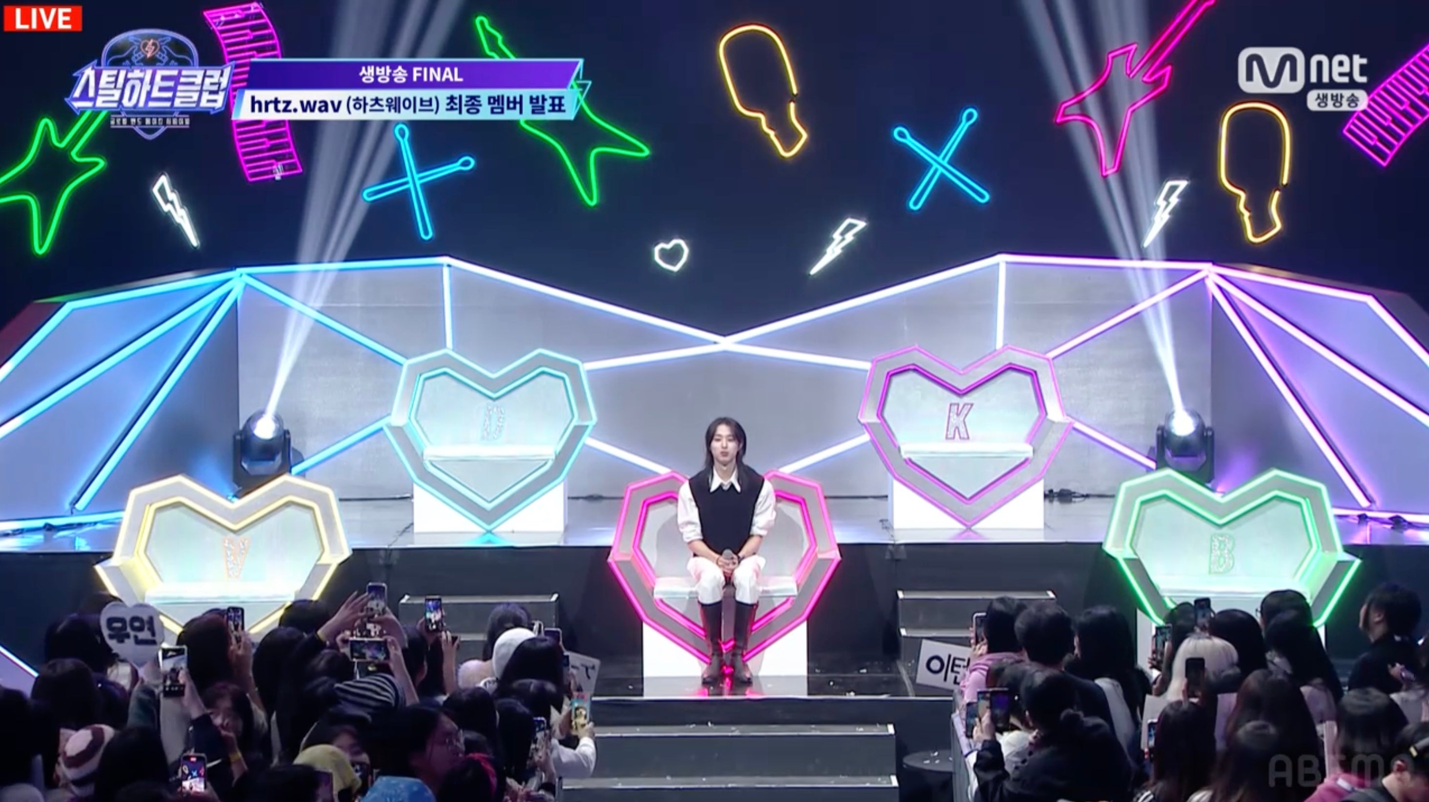 「STEAL HEART CLUB」（C）CJ ENM. All Rights Reserved