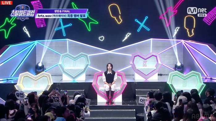 「STEAL HEART CLUB」(C)CJ ENM. All Rights Reserved