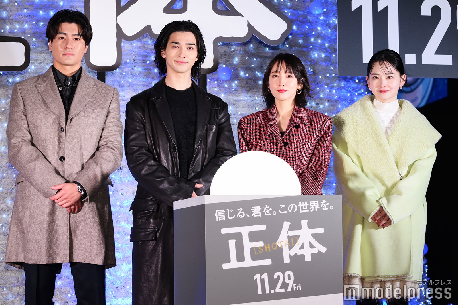 森本慎太郎、横浜流星、吉岡里帆、山田杏奈（C）モデルプレス