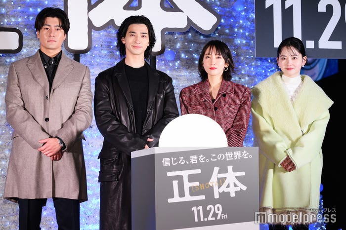 森本慎太郎、横浜流星、吉岡里帆、山田杏奈(C)モデルプレス