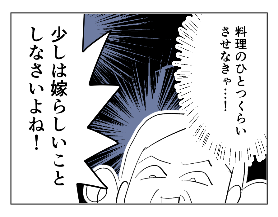 10_4