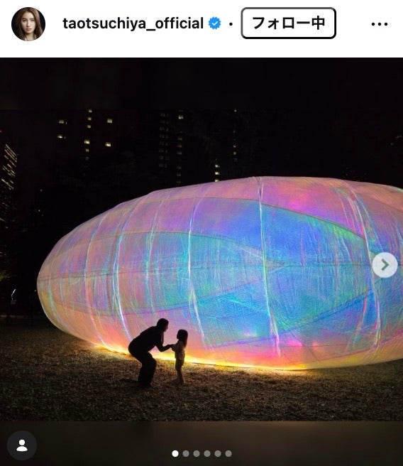 土屋太鳳Instagramより