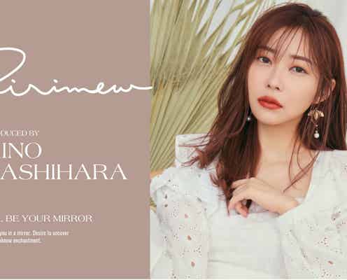 指原莉乃、自身のコスメブランドをプロデュース「誰もがそれぞれの思い描く自分になれたら」