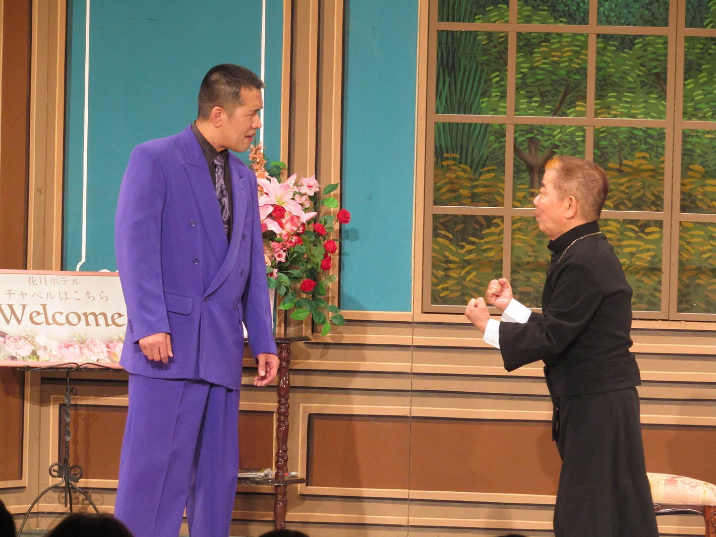 吉本新喜劇（画像提供：FLASH）