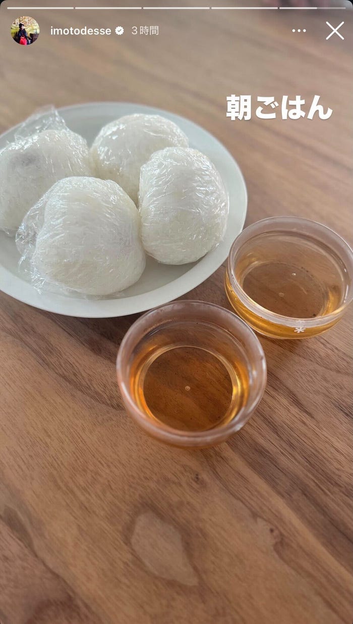 イモトアヤコInstagramストーリーズより