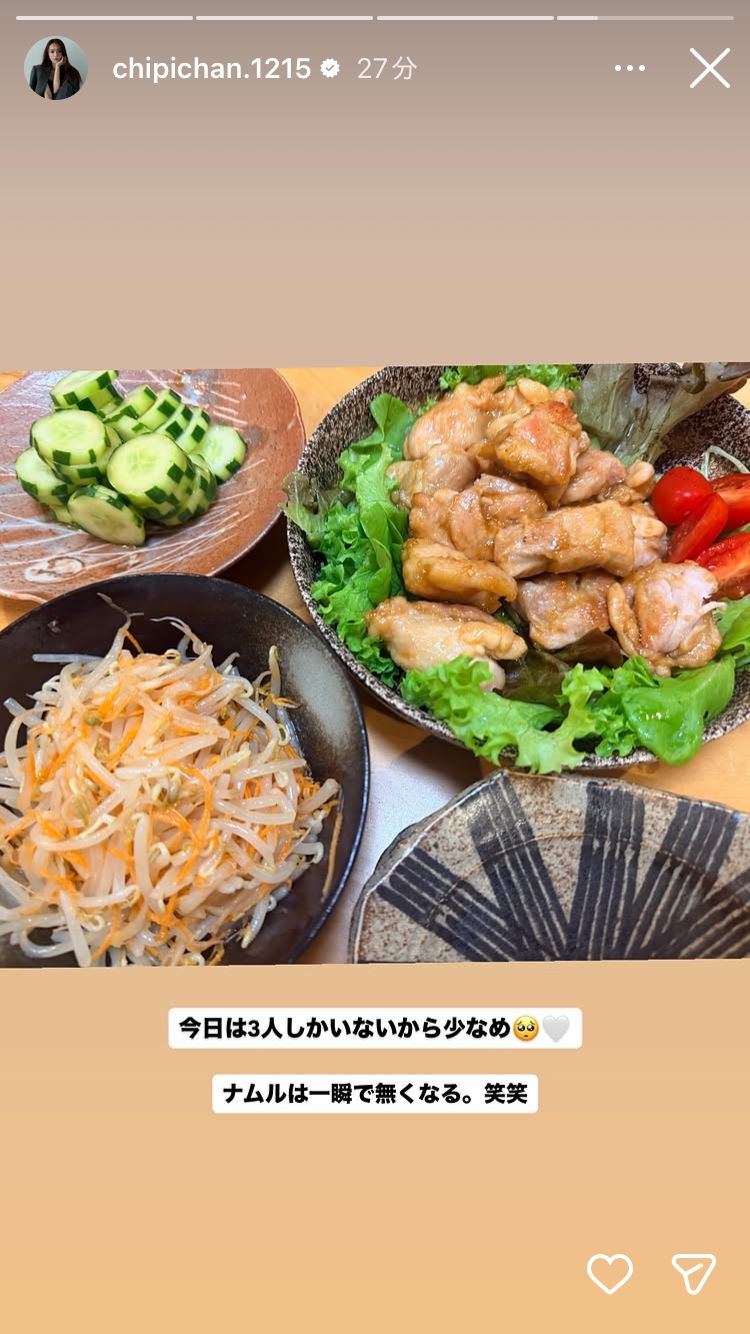 近藤千尋Instagramより