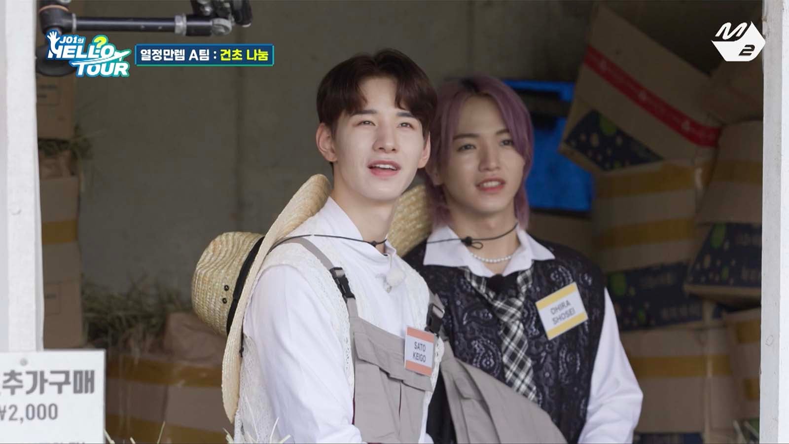 佐藤景瑚、大平祥生「JO1 HELL？O TOUR」（提供写真）