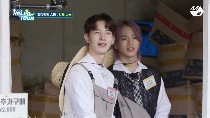 佐藤景瑚、大平祥生「JO1 HELL?O TOUR」(提供写真)