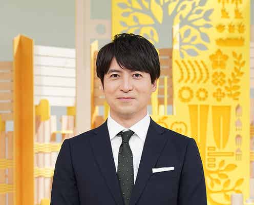 桝太一アナ、3月いっぱいで日本テレビ退社を発表 大学研究員へ転身<コメント全文>